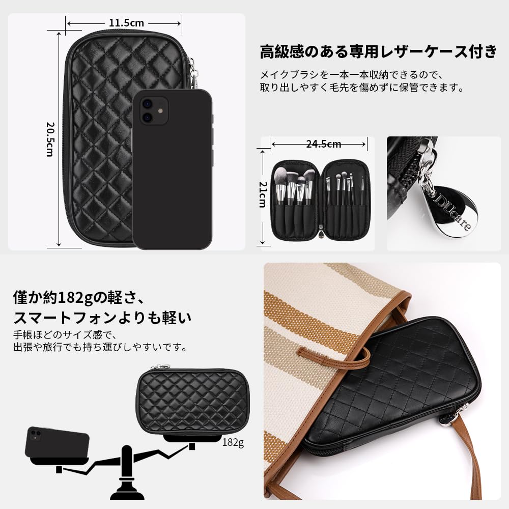 DUcare Makeup Brushes with Case 10Pcs Travel Makeup Brushset Women Gift Premium Synthetic Kabuki
