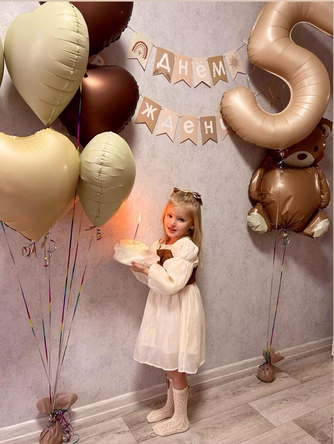 Light Brown 40 Inch Large Number 5 Birthday Balloon, Five 5th 15 25 35 50 55 Birthday Celebration