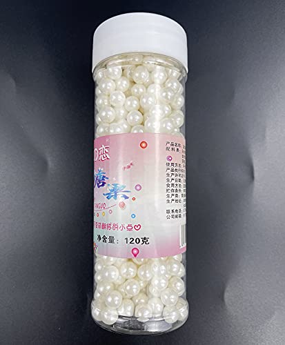 Sprinkles Pearl Sugar 7mm Candy 120g/ 4.2oz Baking Edible Cake Decorations Cupcake Toppers Cookie