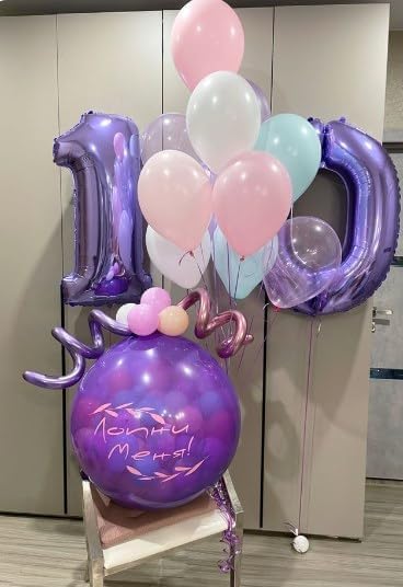 Jumbo Purple Number 1 Balloon 40 Inch, Mylar Foil Number One Balloons for Boy Girl 1st 1 11 21 31