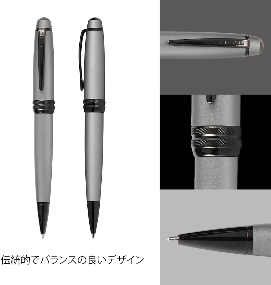 Cross Bailey Refillable Ballpoint Pen Presented in a Premium Gift Box - Medium Point, Black Ink