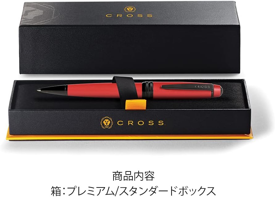 Cross Bailey Refillable Ballpoint Pen Presented in a Premium Gift Box - Medium Point, Black Ink