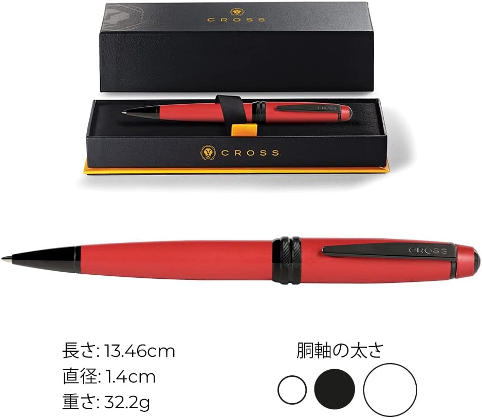 Cross Bailey Refillable Ballpoint Pen Presented in a Premium Gift Box - Medium Point, Black Ink
