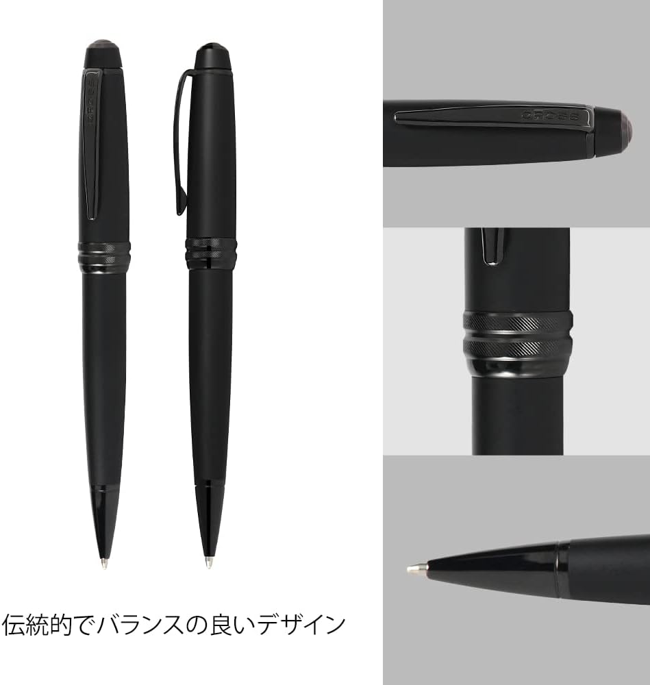 Cross Bailey Refillable Ballpoint Pen Presented in a Premium Gift Box - Medium Point, Black Ink