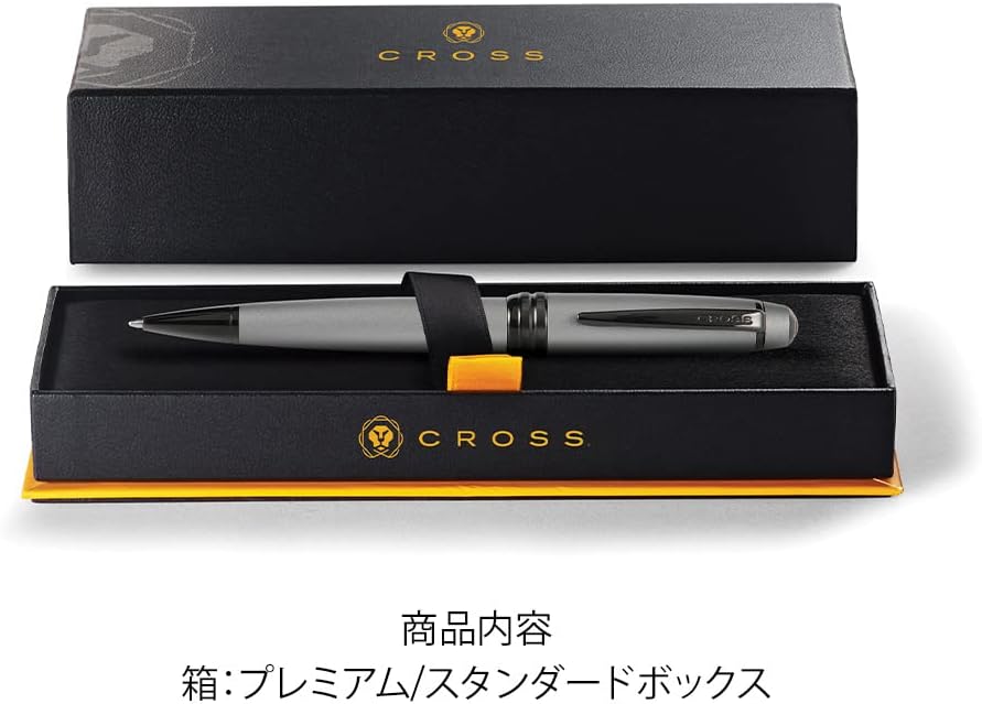 Cross Bailey Refillable Ballpoint Pen Presented in a Premium Gift Box - Medium Point, Black Ink