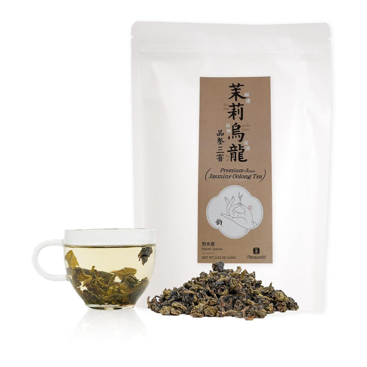 iTeaworld Jasmine Oolong Loose Leaf Tea, Fujian Anxi Tieguanyin Whole Leaf, Natural Jasmine Aroma
