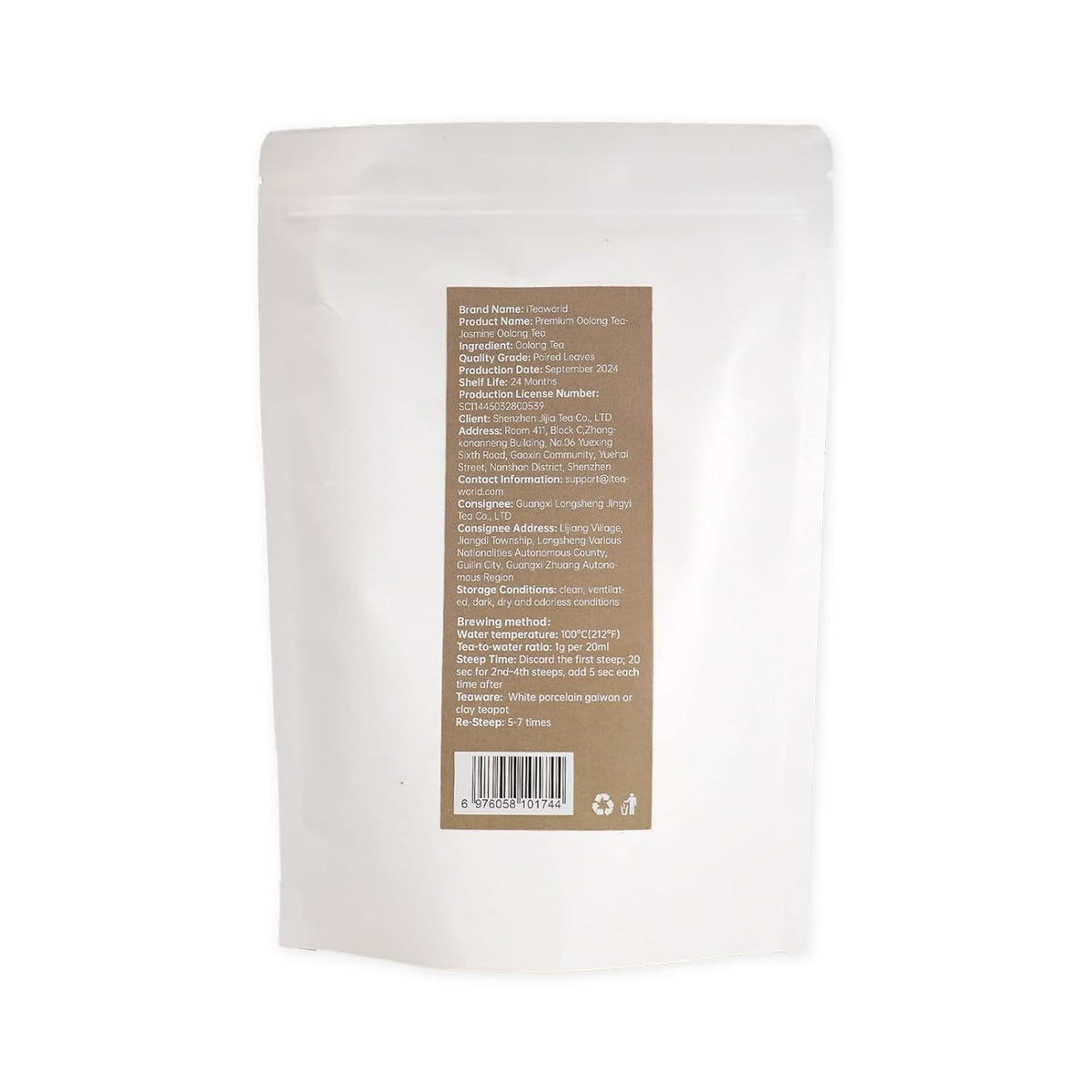 iTeaworld Jasmine Oolong Loose Leaf Tea, Fujian Anxi Tieguanyin Whole Leaf, Natural Jasmine Aroma