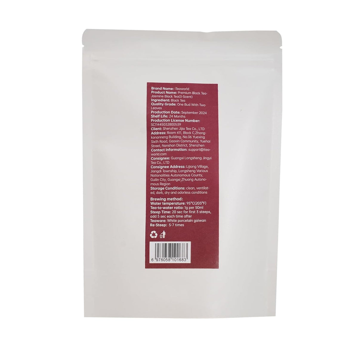 iTeaworld Jasmine Black Tea Loose Leaf, Yunnan High Mountain Black Tea, Scented with Fresh Jasmine