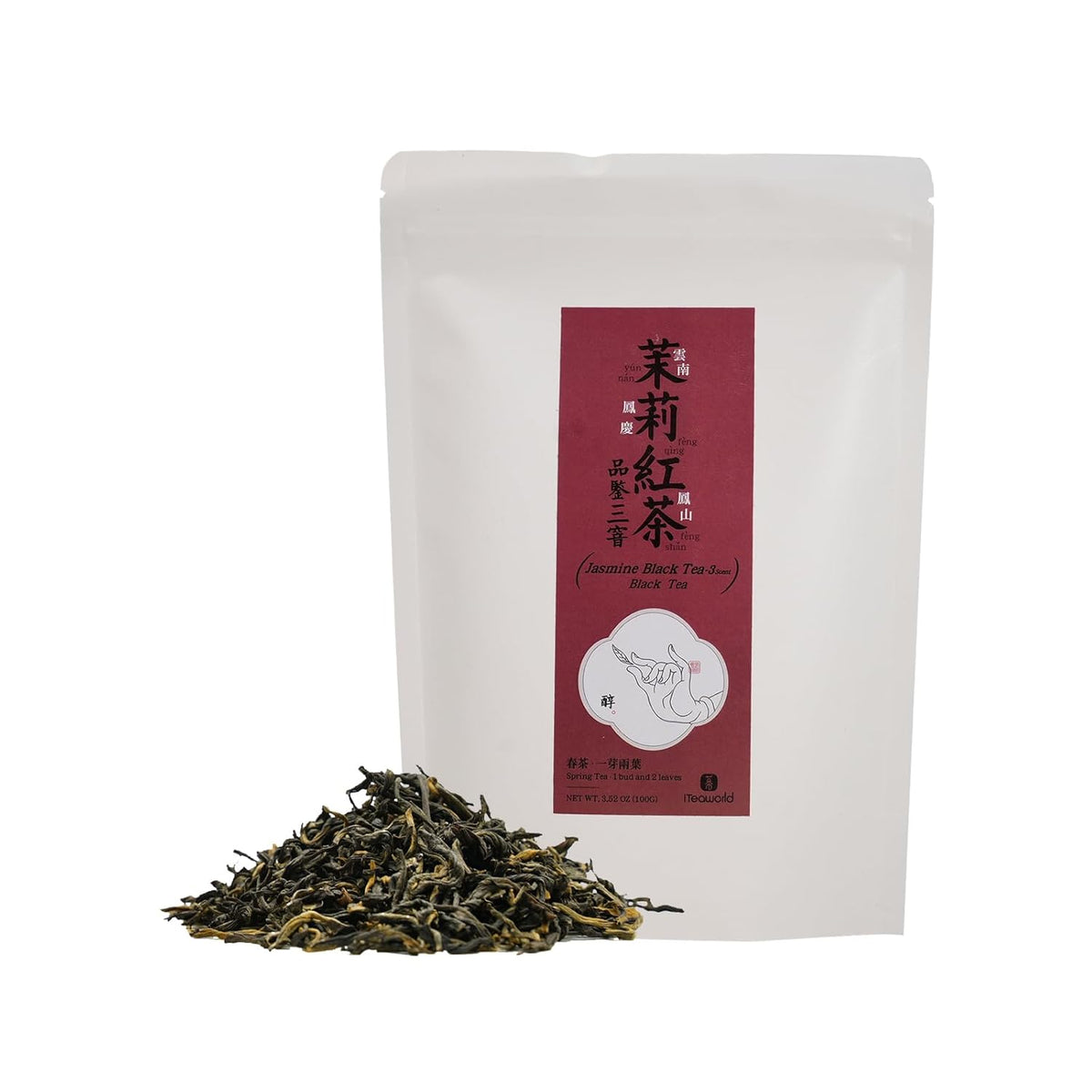 iTeaworld Jasmine Black Tea Loose Leaf, Yunnan High Mountain Black Tea, Scented with Fresh Jasmine