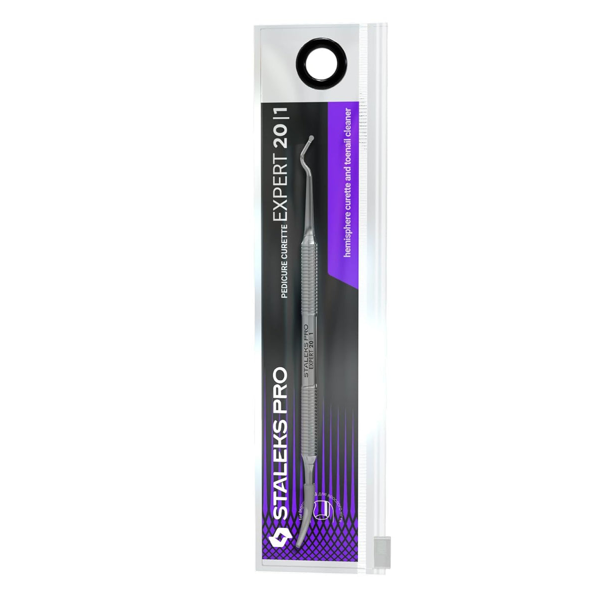 Staleks Pro Expert 20 Pedicure Curette Type 1 – Hemisphere Curette and Toenail Cleaner – Stainless