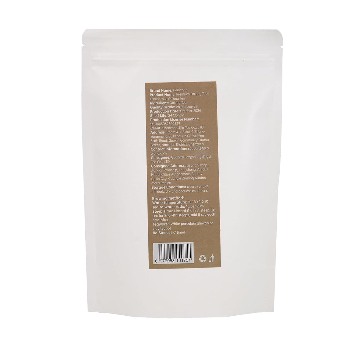 iTeaworld Osmanthus Oolong Loose Leaf Tea, Natural Osmanthus Fragrance, 0 Sugar 0 Additives