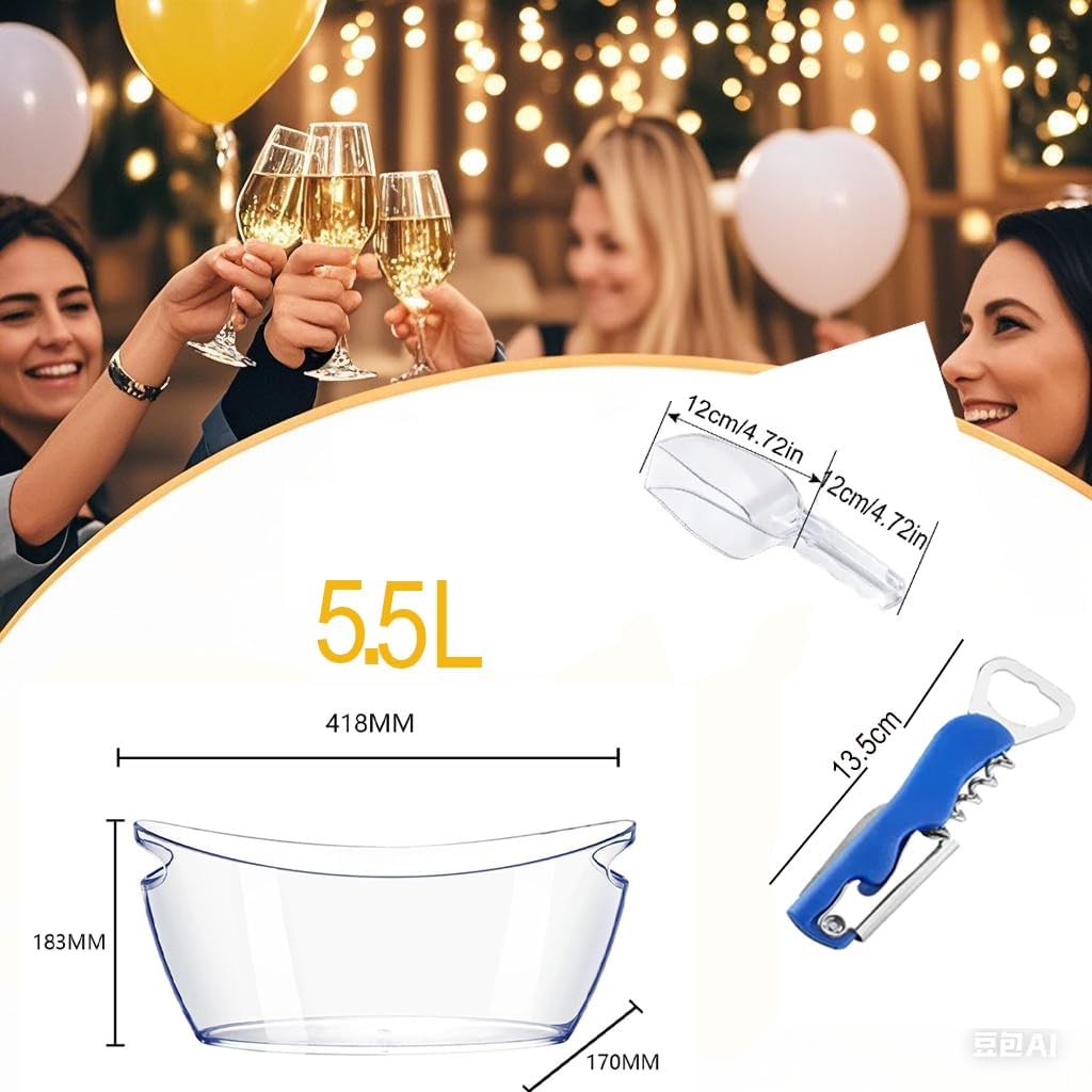 2pcs 5.5L Ice Bucket with 1pc Scoops and 1 Wine beer Bottle Opener,Large Clear Acrylic Ice Bucket