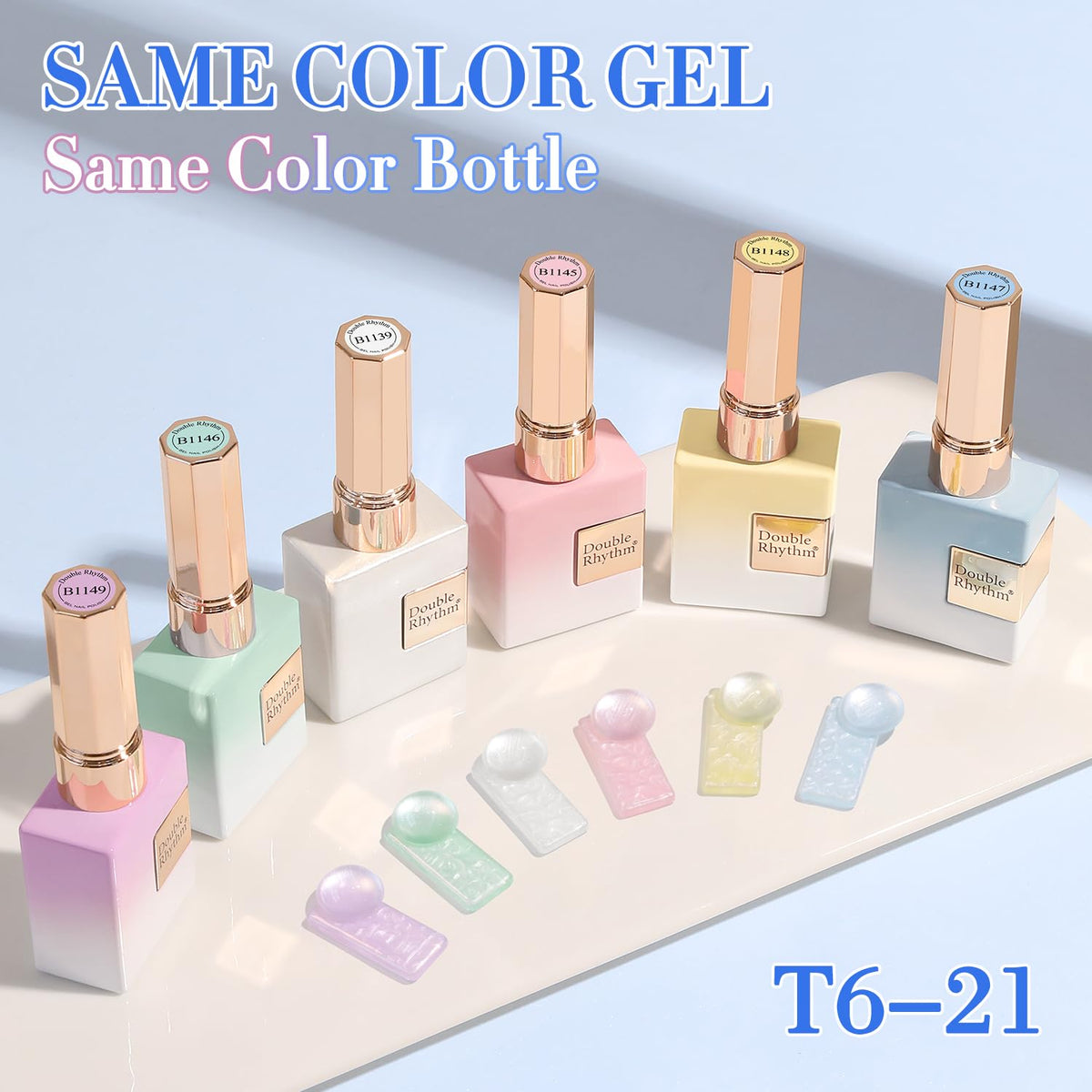 Double Rhythm 6 Pcs 15 ML Gel Polish Set Same Color Same Bottle Soak Off Gel Polish Kit Nail Art