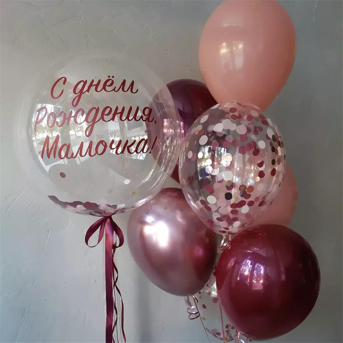 Burgundy Red Balloons, 35PCS Maroon and White Latex Balloons, Wine Red and Rose Gold Confetti