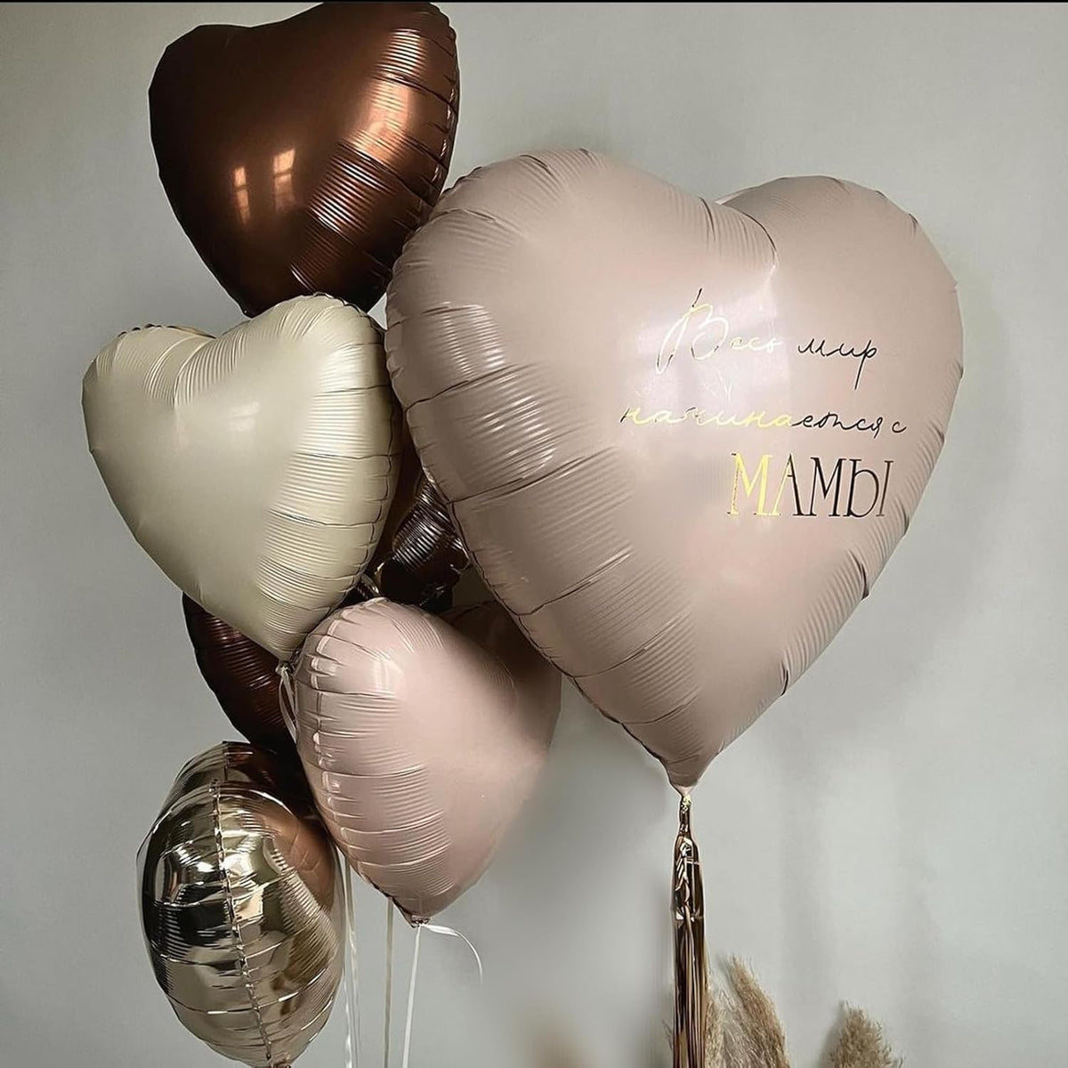 Brown Apricot Heart Balloons, 10Pcs Coffee Cream Beige Foil Heart Shape Balloons, 18inch Nude