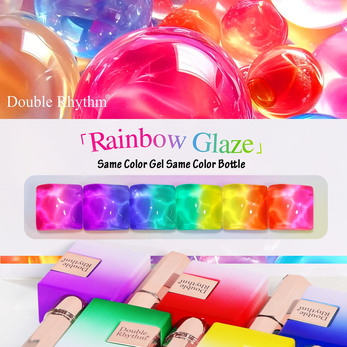 Double Rhythm 6 Pcs 15 ML Gel Polish Set Same Color Same Bottle Soak Off Jelly Neon Gel Polish Kit
