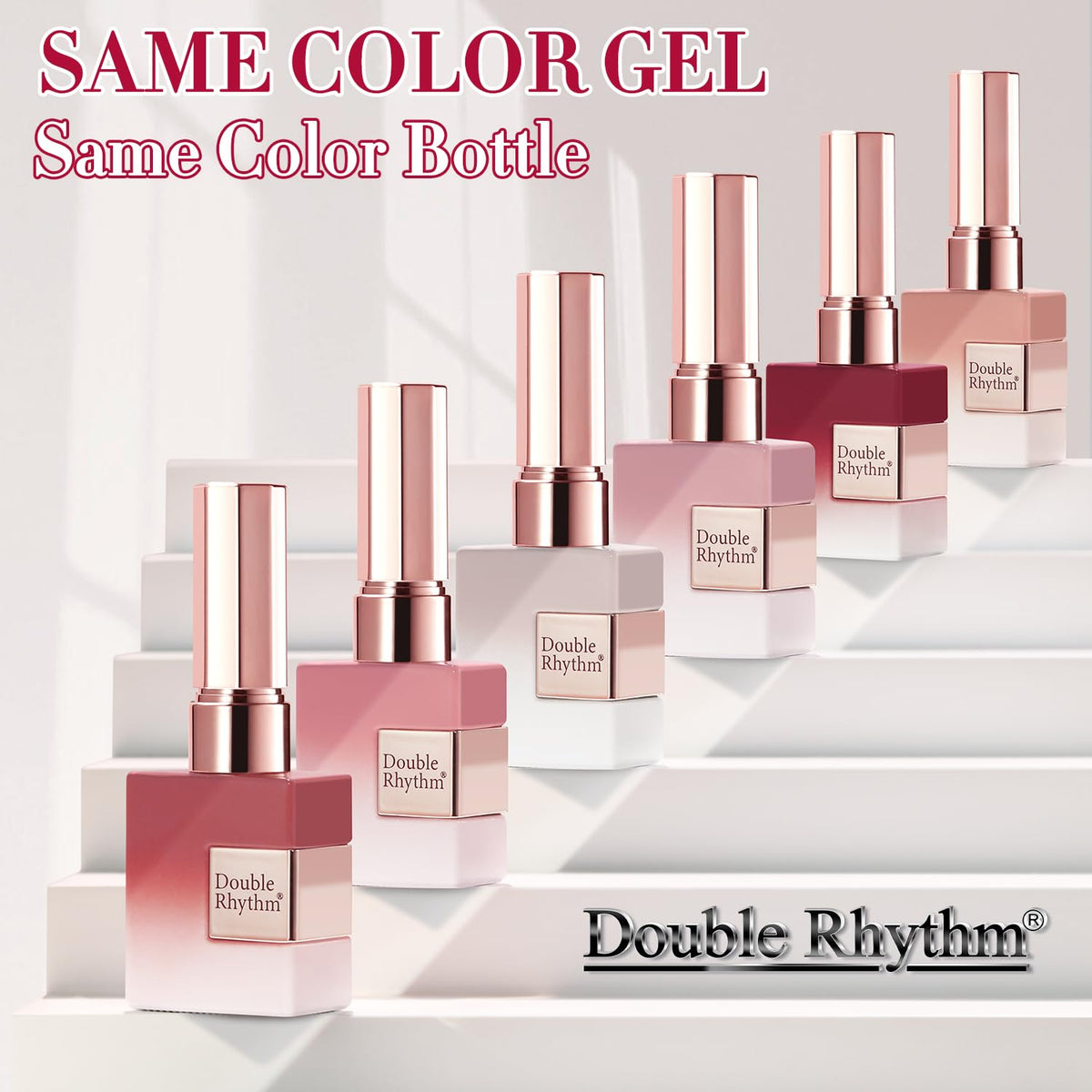 Double Rhythm 6 Pcs 15 ML Gel Polish Set Same Color Same Bottle Soak Off Gel Polish Kit Nail Art