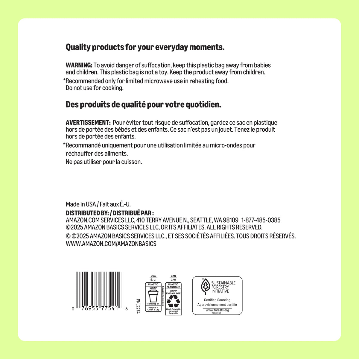 Amazon Basics Everyday Paper Plates, 8.62 Inch, Disposable, 300 Count, Packaging May Vary