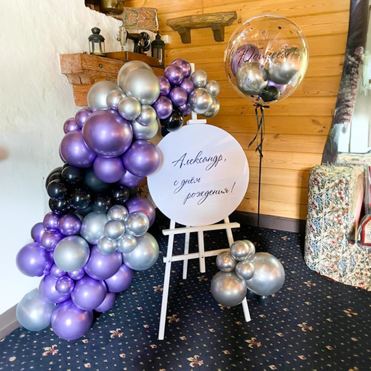 Purple and Black Balloons, 60 Packs 12 Inch Dark Purple Light Purple Black Balloons with Metallic