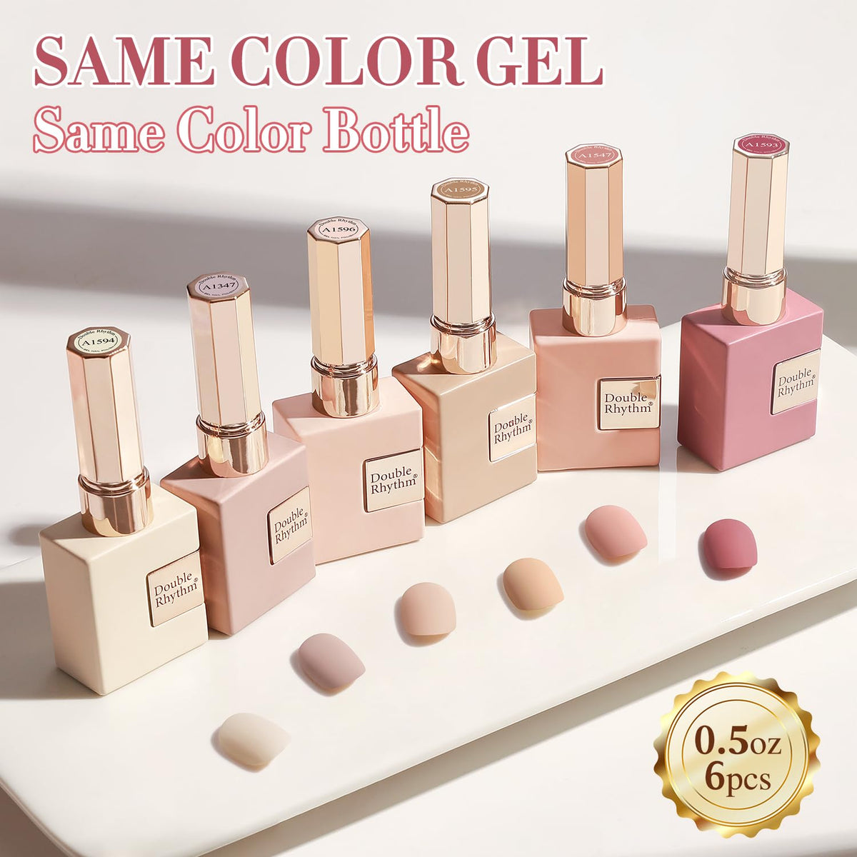 Double Rhythm 6 Pcs 15 ML Gel Polish Set Same Color Same Bottle Soak Off Gel Polish Kit Nail Art