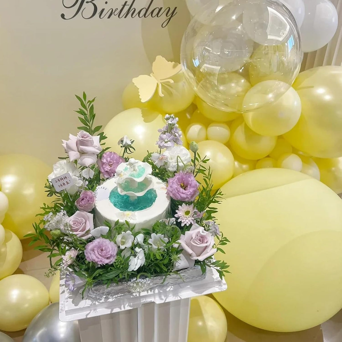 90pack Pastel Yellow Balloons Different Size 18/12/10/5 Inch Pastel Yellow Balloon Garland Arch Kit