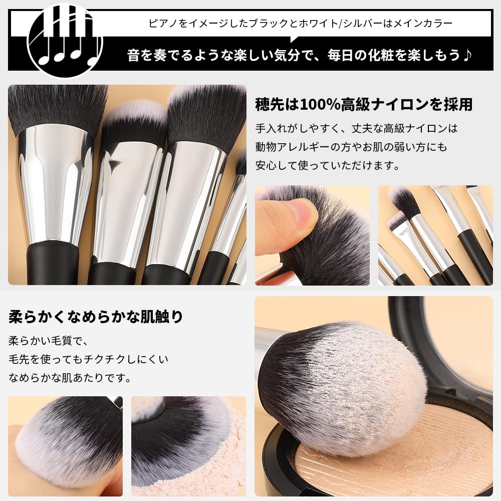 DUcare Makeup Brushes with Case 10Pcs Travel Makeup Brushset Women Gift Premium Synthetic Kabuki