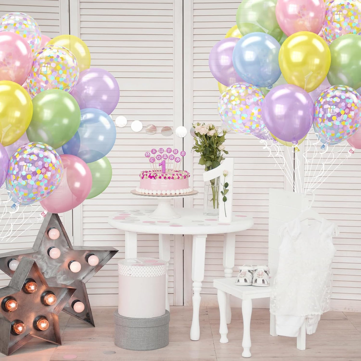 Pastel Pearl Balloons, 12 Inch Light Blue Purple Green Pink Yellow Latex Party Balloon for Birthday