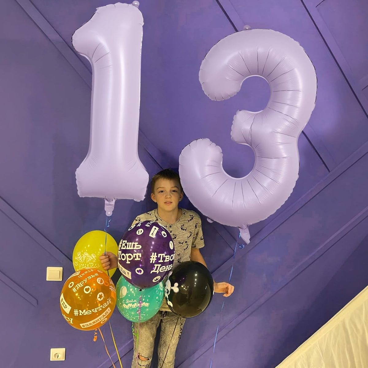 Number Balloons 10 Pastel Purple, 40 Inch Lavender Mylar Foil Number 1 & 0 Balloons for Girls 10th