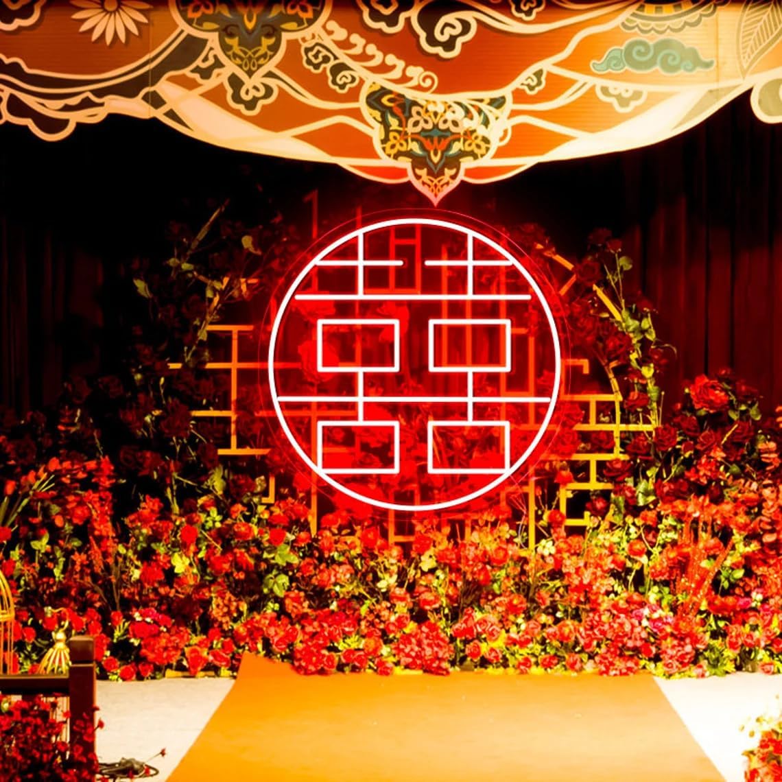 Chinese Wedding Neon Sign | Custom LED Neon Wedding Party Decor | Double Happiness Neon Sign |
