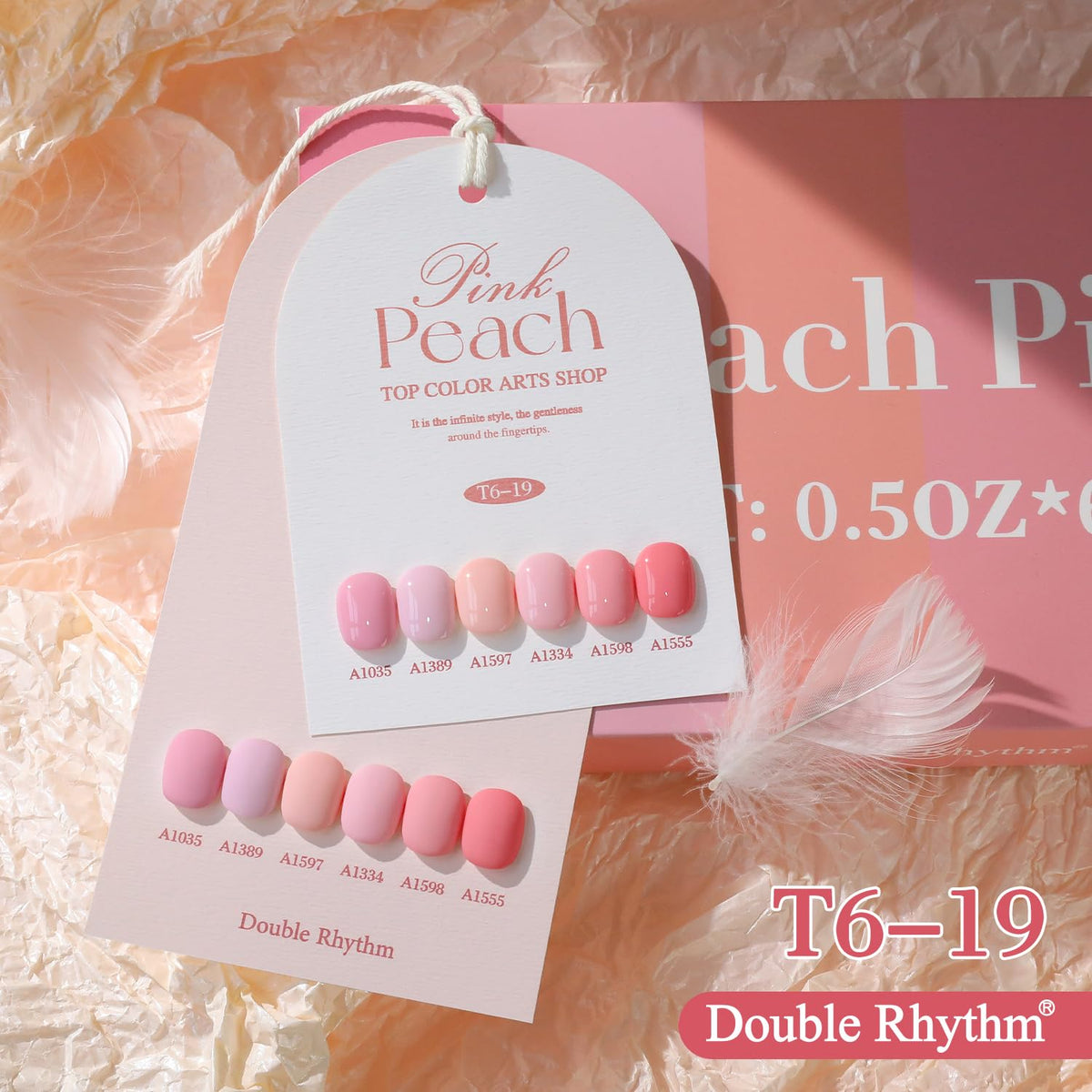 Double Rhythm 6 Pcs 15 ML Gel Polish Set Same Color Same Bottle Soak Off Gel Polish Kit Nail Art