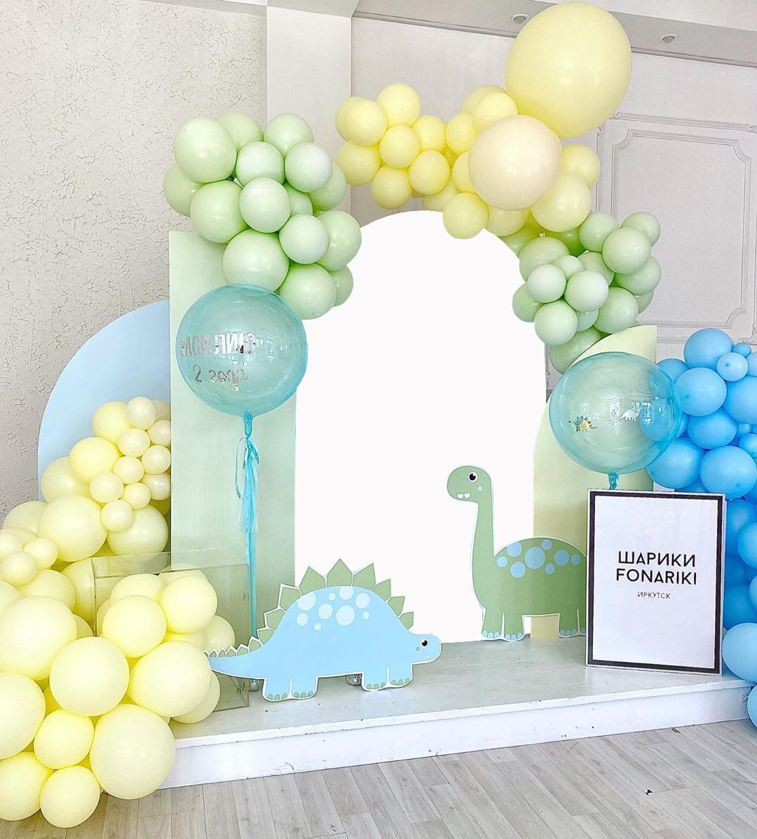 White Arch Cover - 6ft Backdrop Fabric Spandex for Wedding Arch Stand Frame - Round Top Chiara