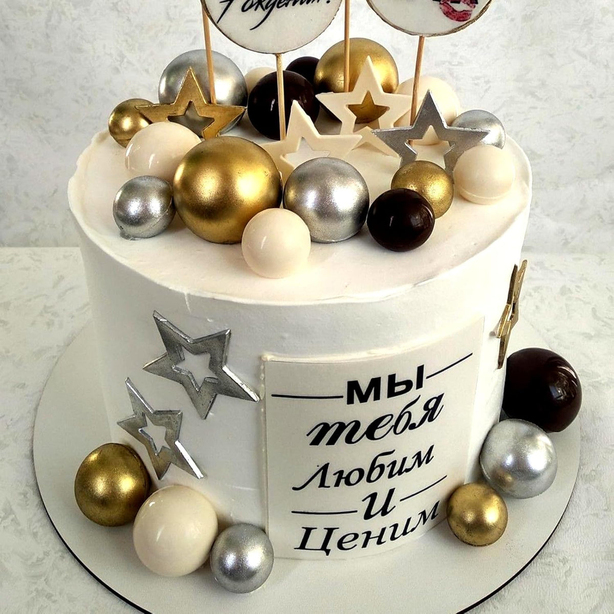 ASTARON 32 Pcs Ball Cake Topper Decorations Mini Balloons Cake Topper Sticks Foam Balls Cake Picks