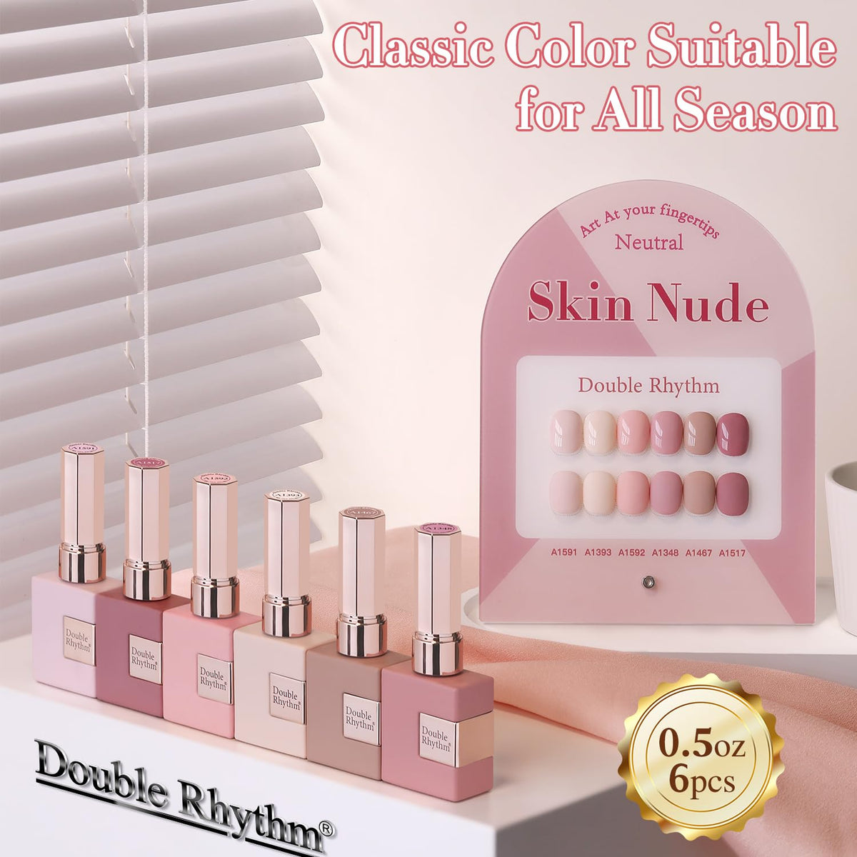 Double Rhythm 6 Pcs 15 ML Gel Polish Set Same Color Same Bottle Soak Off Gel Polish Kit Nail Art