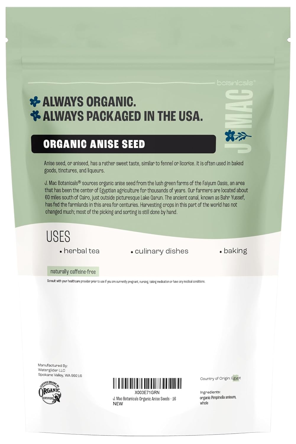 J Mac Botanicals Organic Anise Seeds (16 oz) whole seeds, aniseed, anisecookies, anisetea
