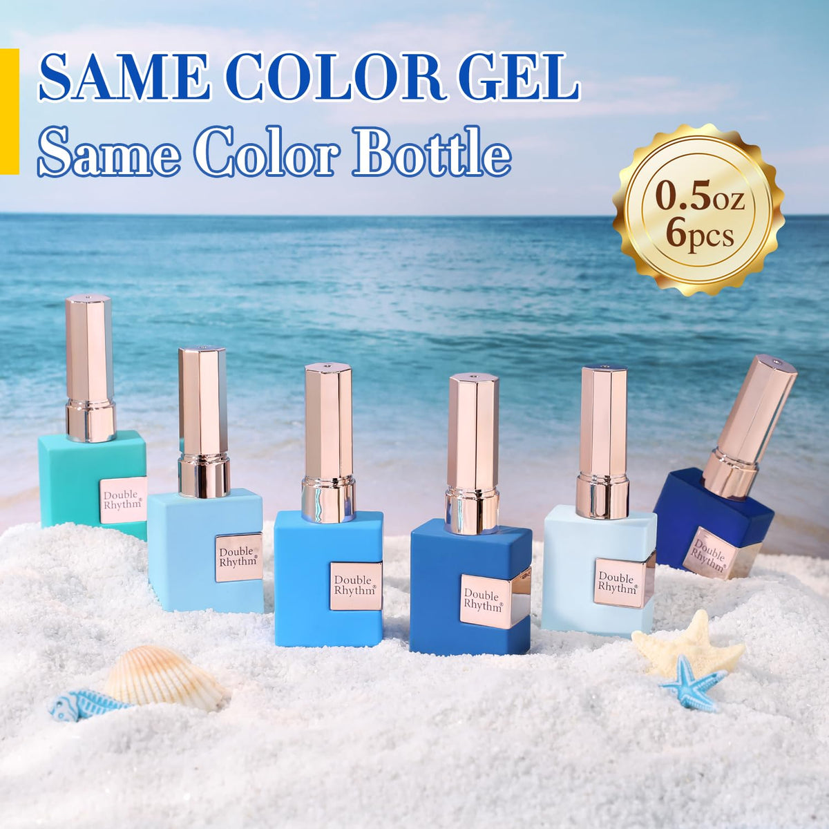 Double Rhythm 6 Pcs 15 ML Gel Polish Set Same Color Same Bottle Soak Off Gel Polish Kit Nail Art