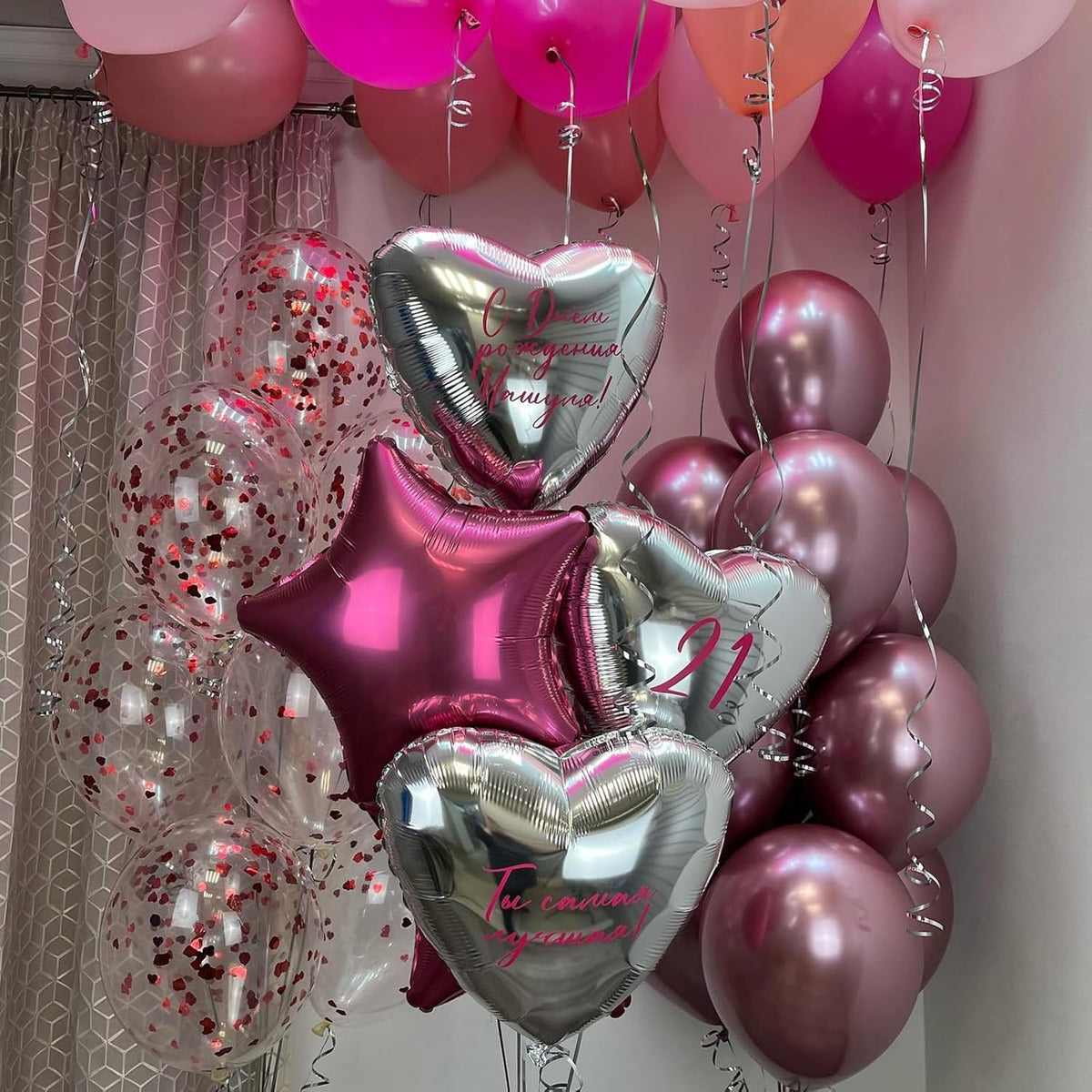 Biapian Silver Foil Heart Balloons, 10PCS Silver Heart Shape Balloons, Valentines Balloons 18inch