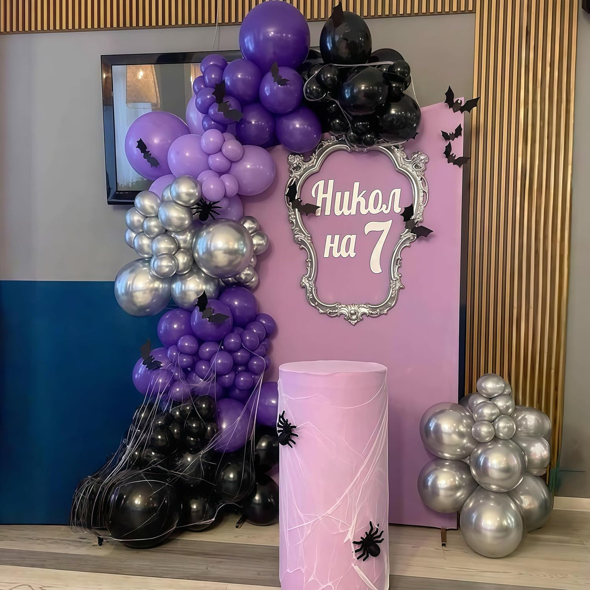 Purple Black Balloons, 12 Inch Dark Purple Light Balloons with Metallic Purple Confetti Latex