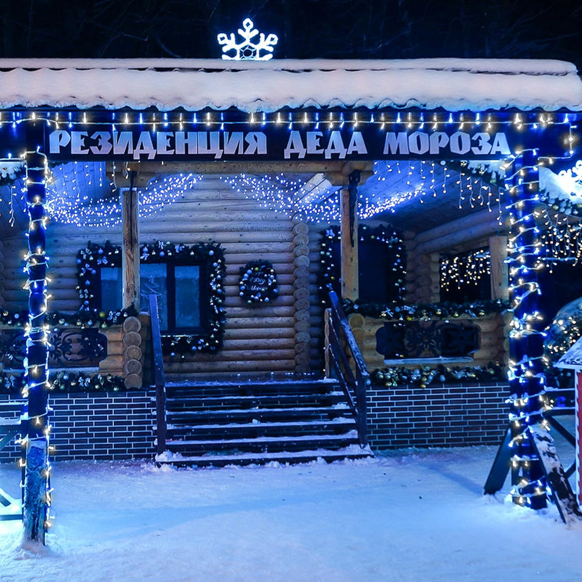 JMEXSUSS 500 LED Blue and White Christmas Lights, 8 Modes 163ft String Lights Plug in with Remote