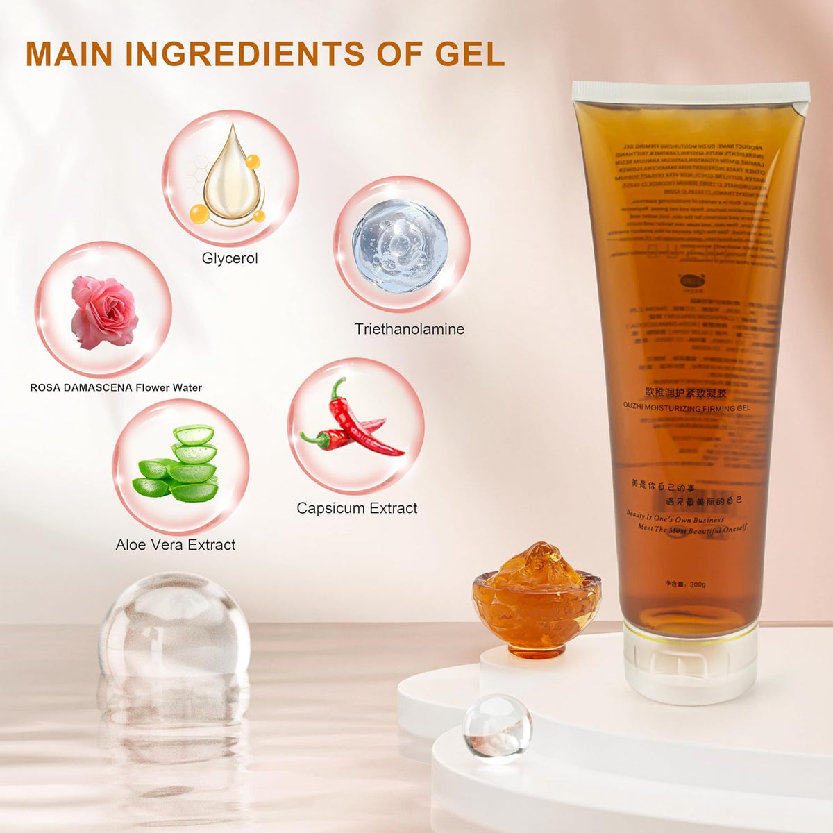 Elitizia Spotless Upgrade Gel Thermal Hot Gel for Beauty Body Skin Device Massage Machine Skin Care