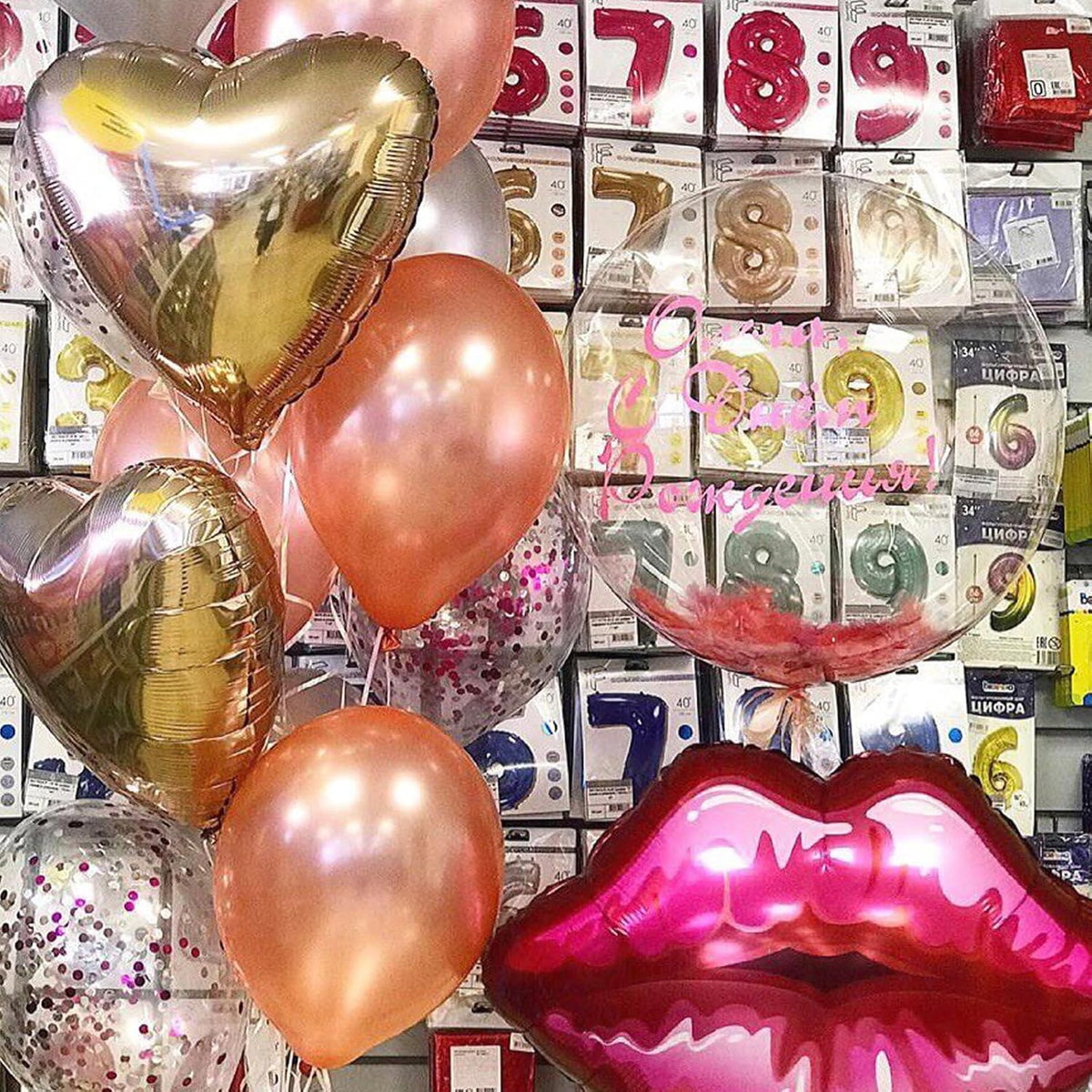 Rose Gold Foil Heart Balloons, 10PCS Rose Gold Heart Shape Balloons, Valentines Balloons 18inch