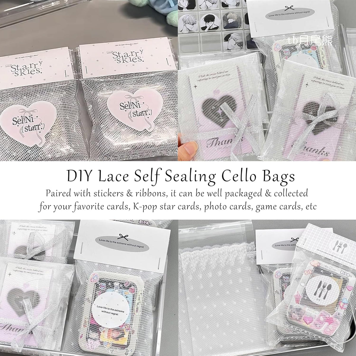100 Pcs Lace Cellophane Bags, 5.9x3.9in White Self Sealing Cello Bag Clear Cookie Resealable